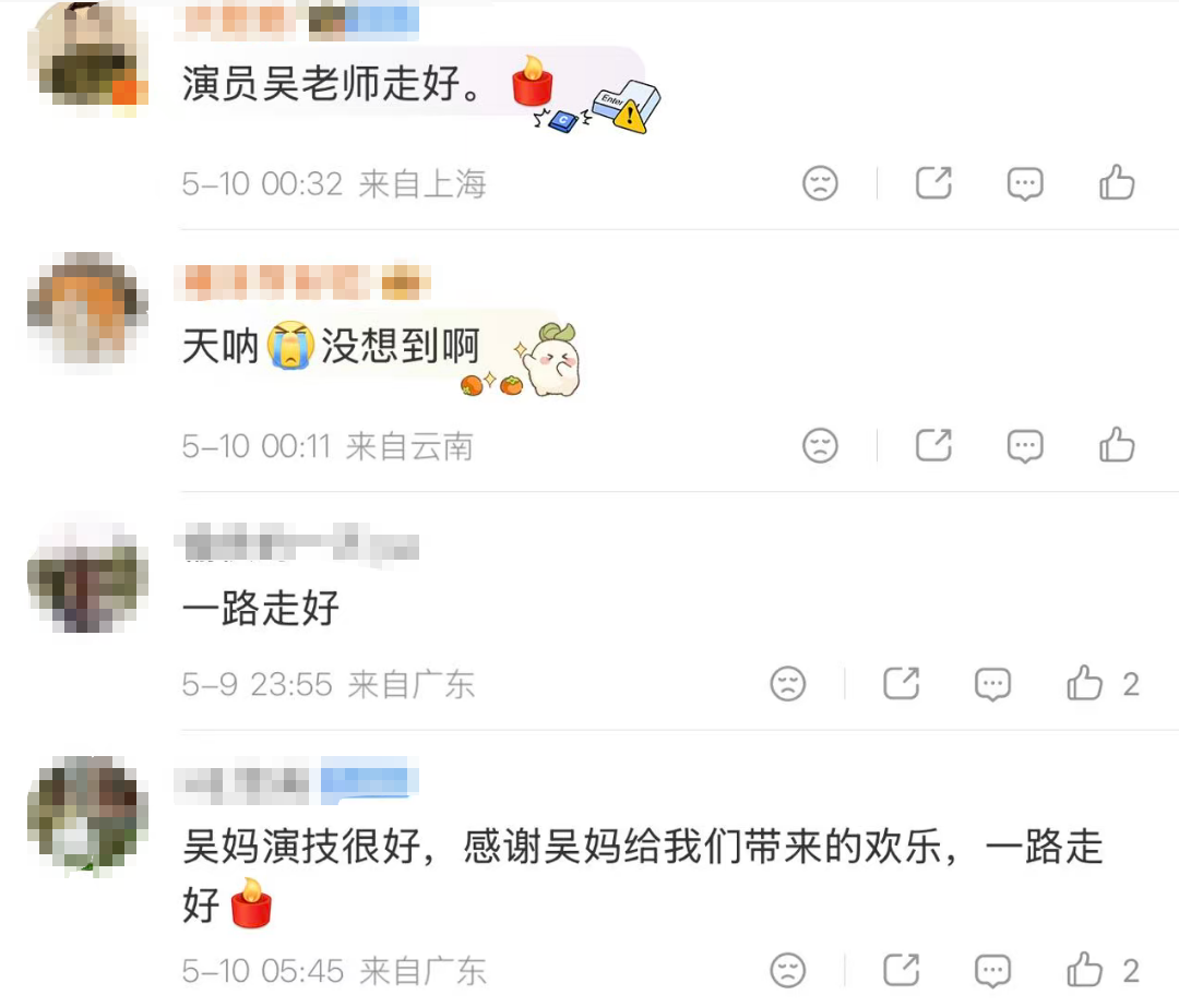 636cdde0-feec-412b-9b5b-5041335b218f.png