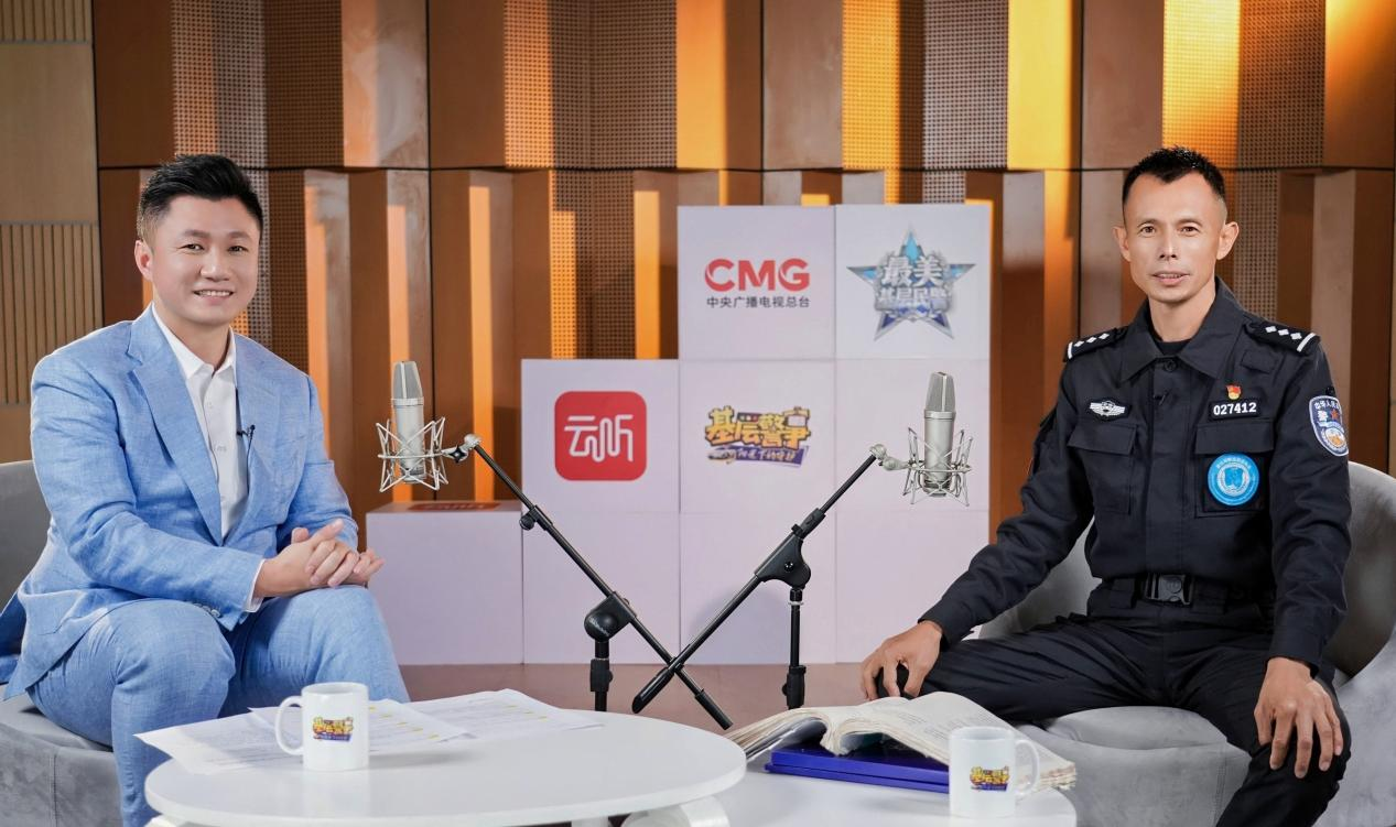 基层警事：一位老船长在湄公河上的27年