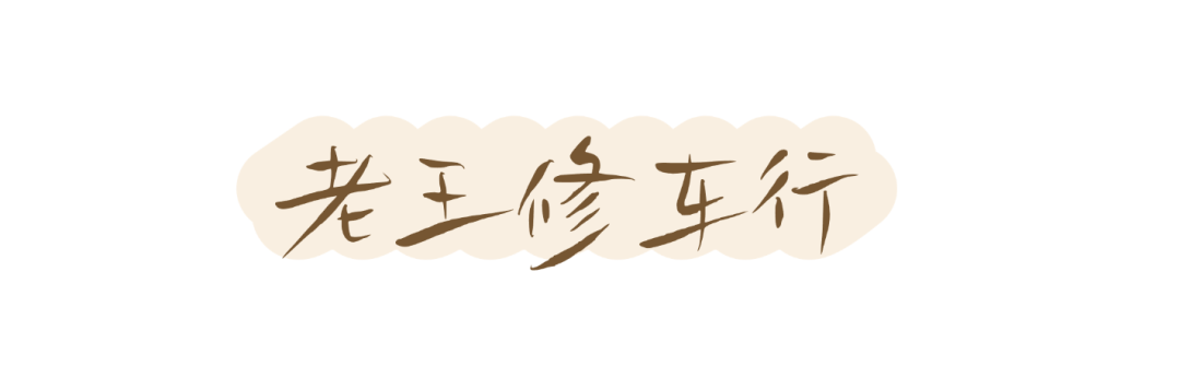 画面呈现棕色礼盒与红枣，搭配温馨手写文案，营造打开包裹时家就在身边的温暖氛围，适合中秋节日情感营销、快递、食品行业。.png