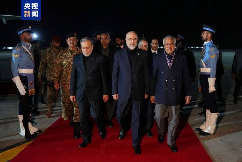 △伊朗代表团抵达巴基斯坦首都伊斯兰堡