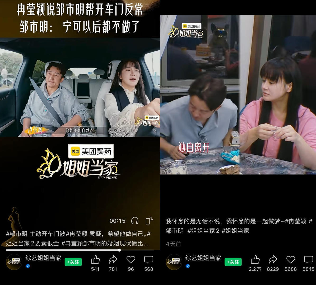 微信图片_20260715154016_1730_109.jpg