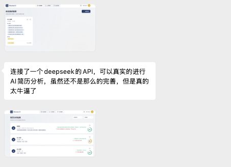 我花499找人上门安装OpenClaw,看到了AI时代最魔幻的一幕