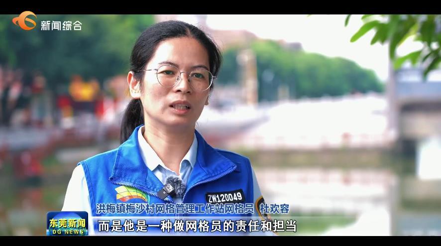 QQ浏览器截图20261003195248.jpg