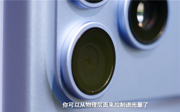 拉完了!苹果iPhone 18 Pro系列可变光圈炫光问题严重