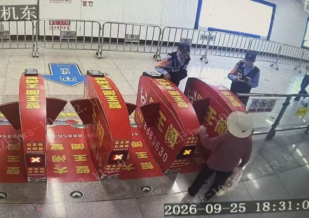 0a6cc38e23c07d5e594043b309d73271.jpg