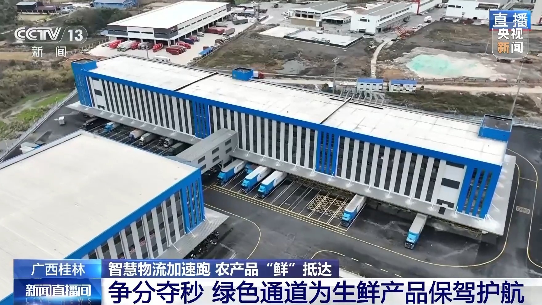 ��ʮ���塱���þ���ò�ح�ǻ��������� ����ˮ�����ʡ���ȫ��