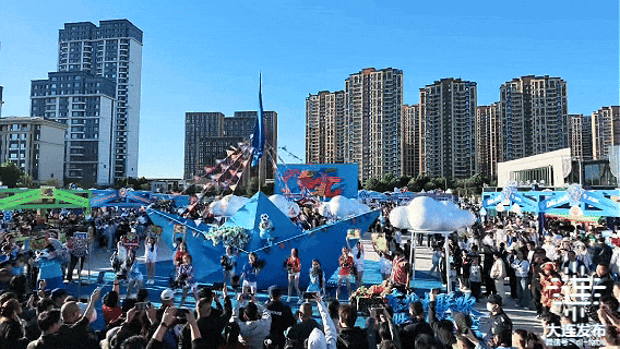 表演.gif