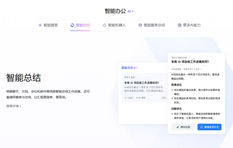 图片14.png