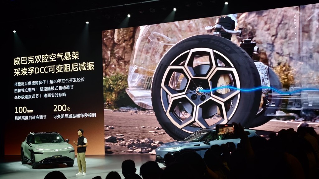 对话黑芝麻智能杨宇欣:汽车下一站是具身智能,芯片供应商将留在牌桌