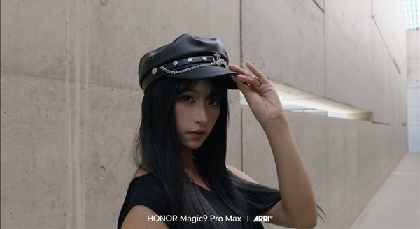 年轻人的第一台阿莱 荣耀Magic9 Pro Max上手体验