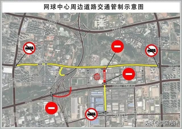 网球中心周边道路交通管制示意图