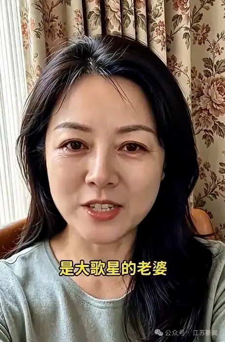 央媒批平台对AI造假带货不出手AI生成视频冒充刘欢老婆带货【骗子冒充
