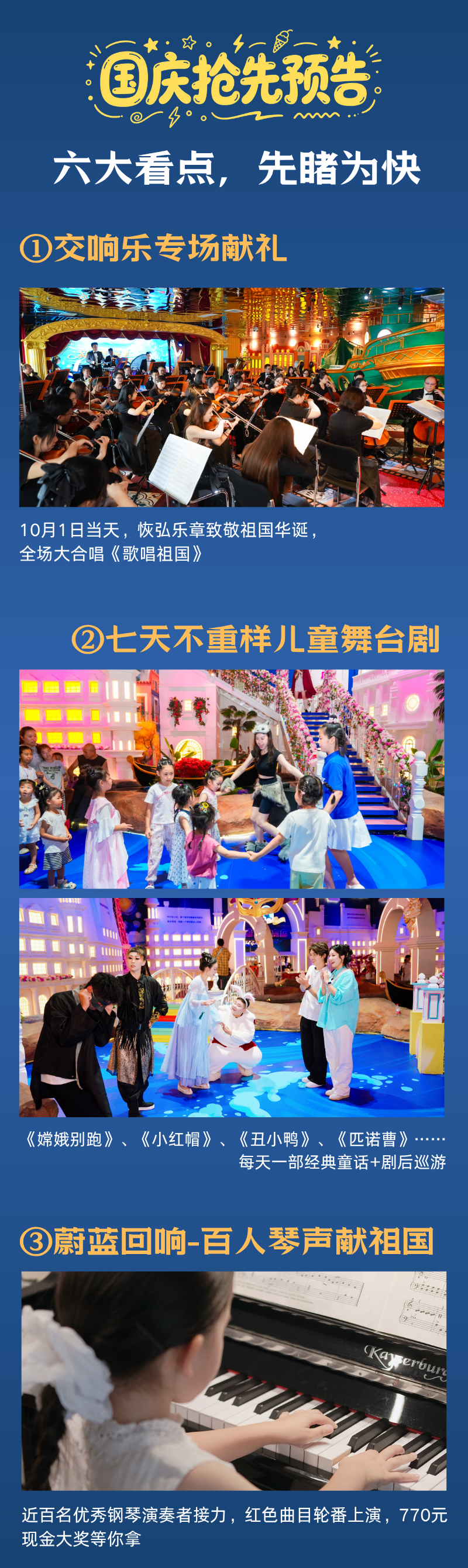 90413ef1f0f03ff75358b64bcbe9f69c.png