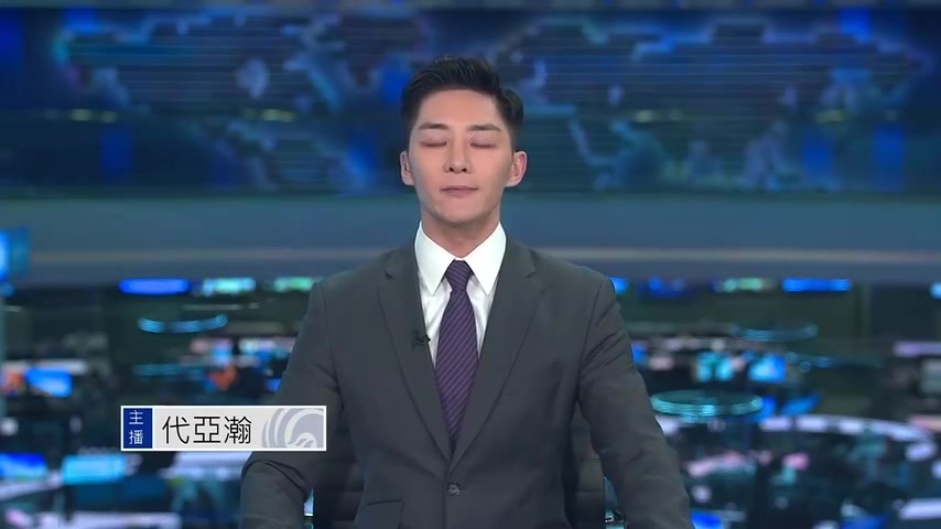 欧盟将开启乌克兰和摩尔多瓦入盟谈判
