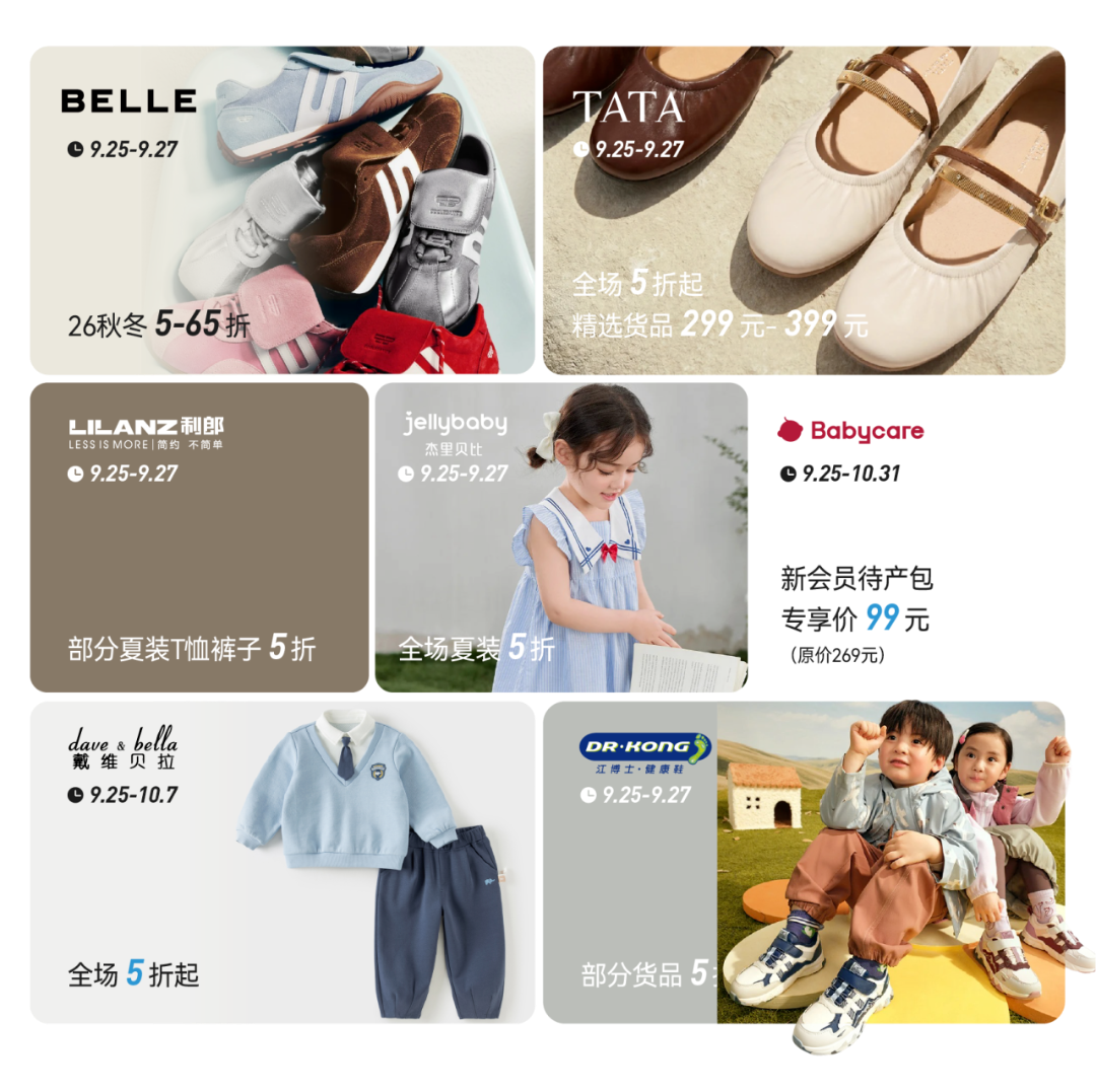 环宇城88888888.png