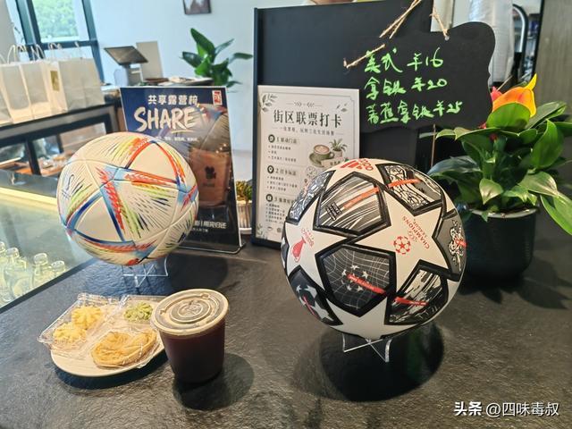 足球盛宴点燃全球，小众影视能否借势突围？  第7张
