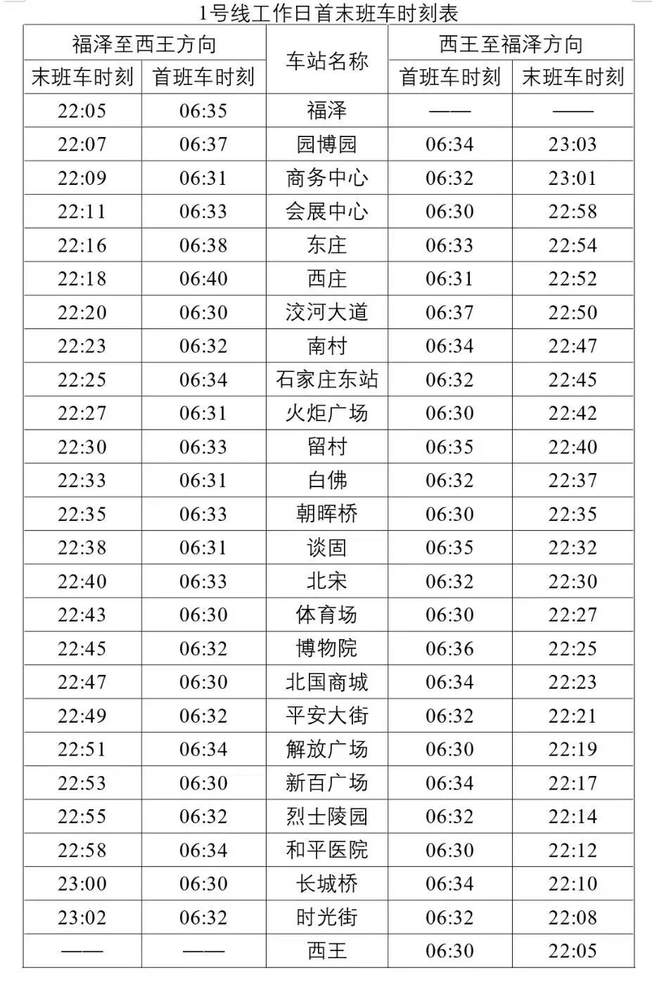 25be6c0b53b325785127466ed4cd13e0.jpg