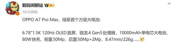 图源网络