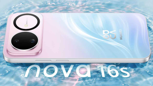 华为Nova 16s发布