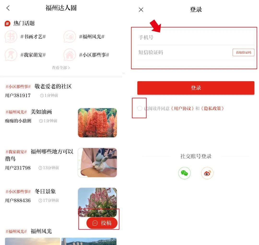老有福|上大分!福州银龄学员玩了一把“非遗”