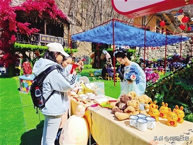 老界岭节日游戏