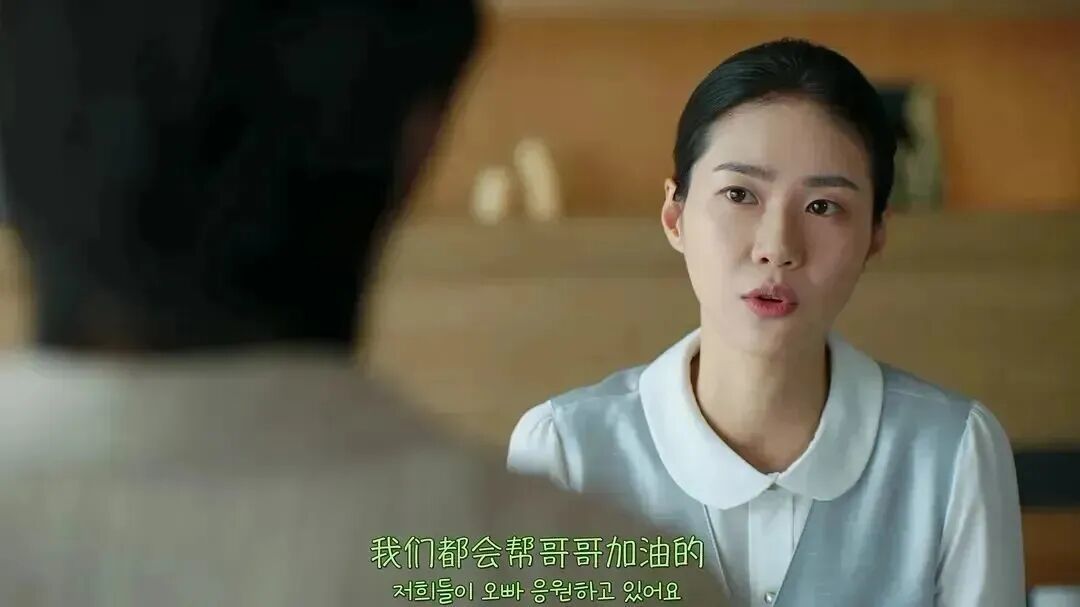 图源《偶像疯子》