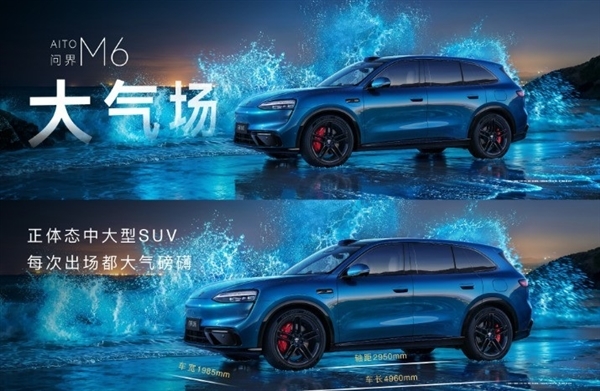 华为手机全面总结 华为春季全场景发布会汇总