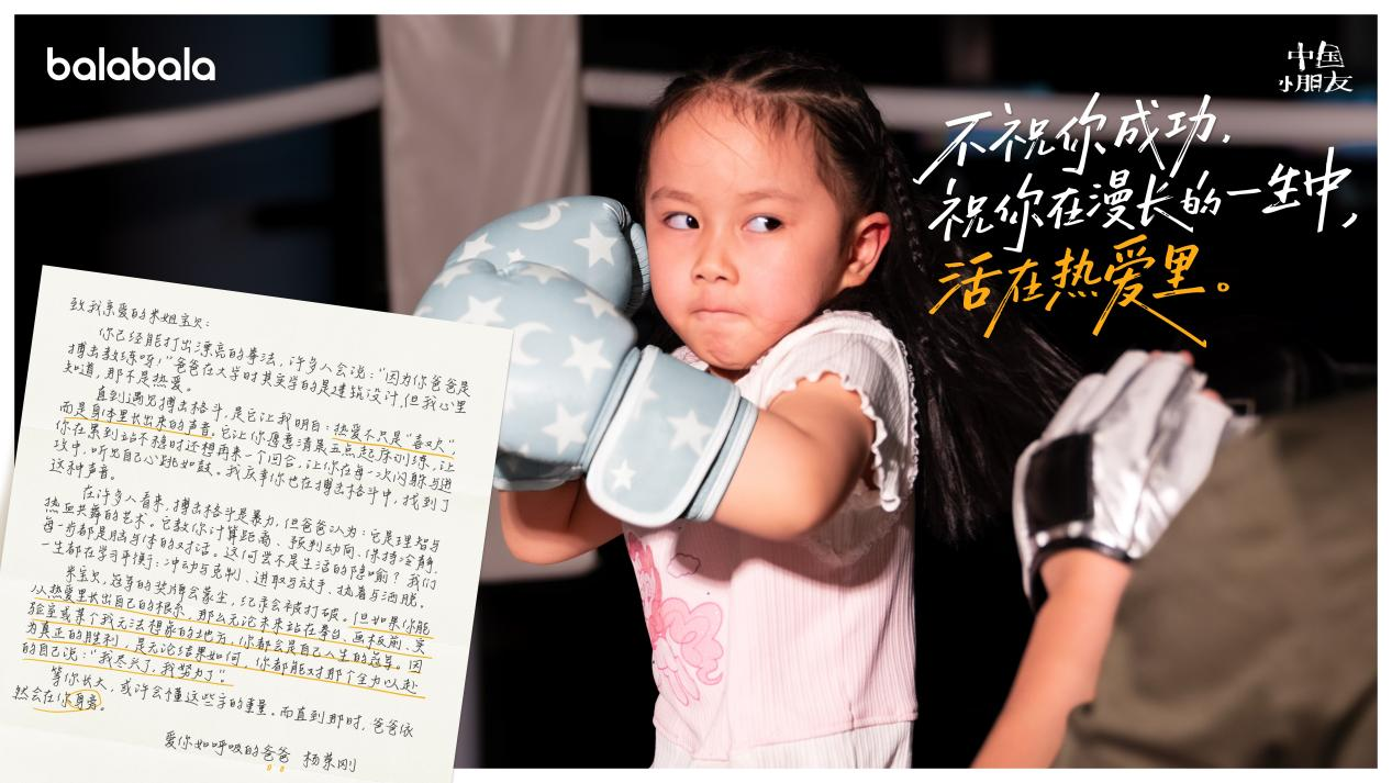 202604107f9e362af6de4a15af1fdada1103f180_20260410435b638bfdda4460b0d21b9098677c6a.png