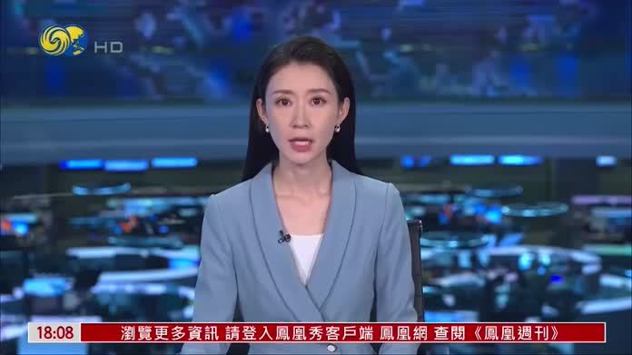 沙特主导的联军与胡塞武装相互军事打击