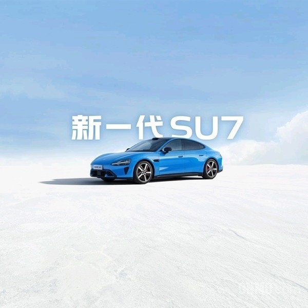 小米汽车俄罗斯市场1月销量超特斯拉：成高端纯电冠军