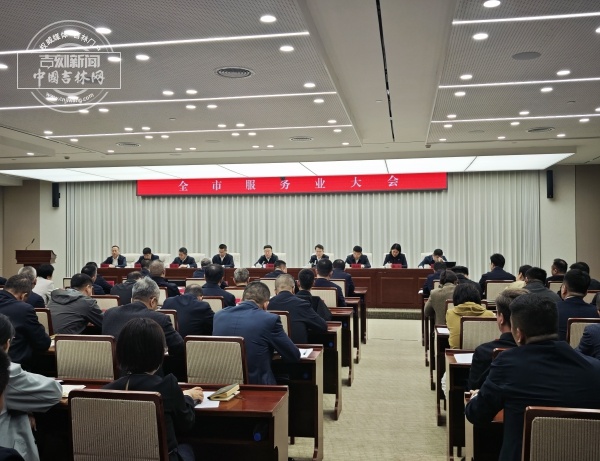微信图片_20261013172653_277_110.jpg