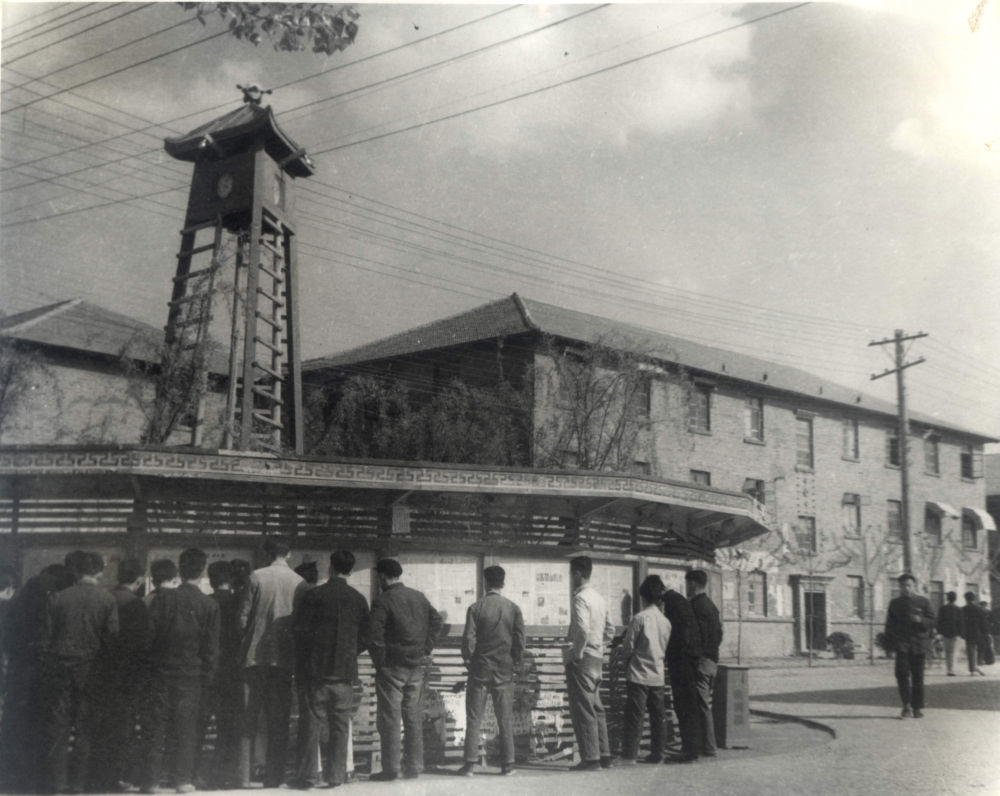 这是西迁后的交大校园一角(资料照片)。新华社发