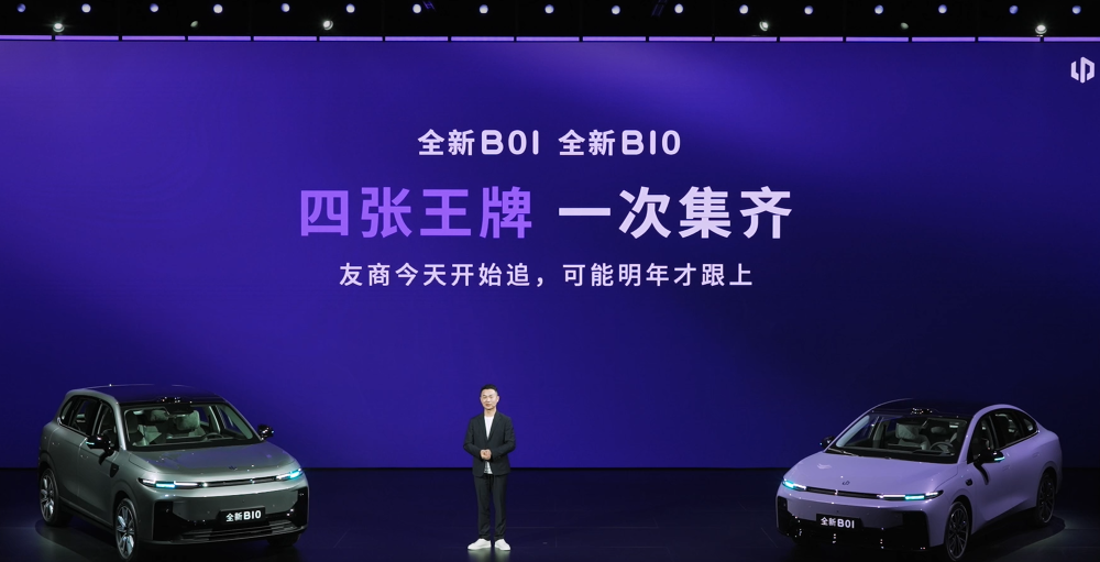 最贵不到13万!零跑双车上新,高管喊话:友商明年才能赶上