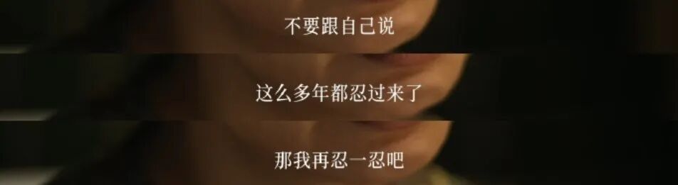 电影《我,许可》截图