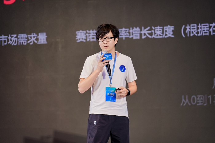 图片6.png