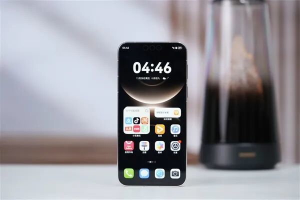 华为Haco发布会助兴演出获批！Mate 90系列有望9月23日发布 首发韬定律麒麟芯