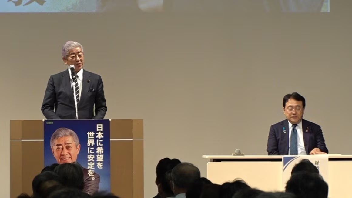 现任经济产业大臣赤泽亮正作为嘉宾出席，他在石破内阁中参与了日美关税谈判，也是唯一一个留任高市内阁的阁僚 大分放送