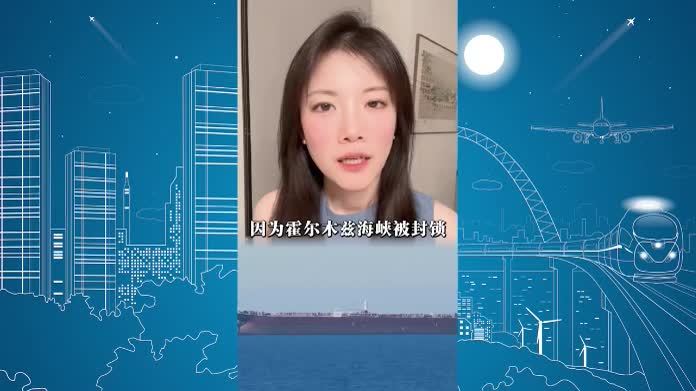 日本代表团正在访俄，扎哈罗娃怒怼日本记者，斩断高市早苗幻想