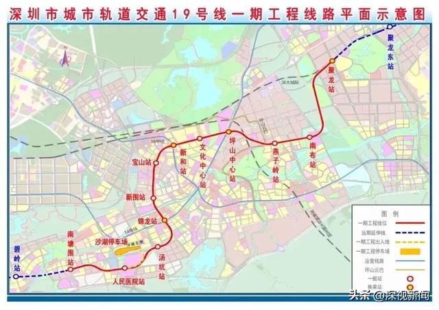 19号线一期线路示意图(以实际建成为准)