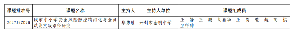 115517f4-419b-47c4-ad22-af157fd8b39b.png