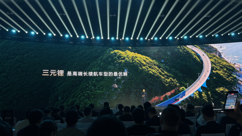 25万以内还有哪些车在用三元锂？一份榜单告诉你