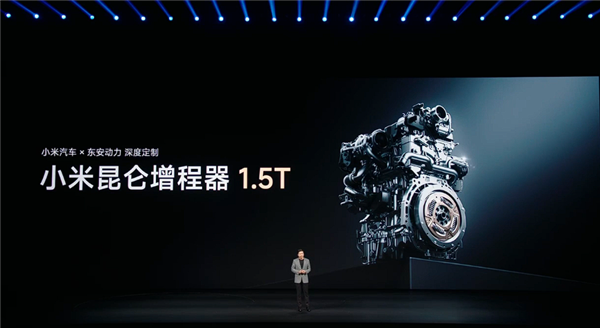 自带露营帐篷 小米澎程N90升顶版实车曝光：价格依旧悬念