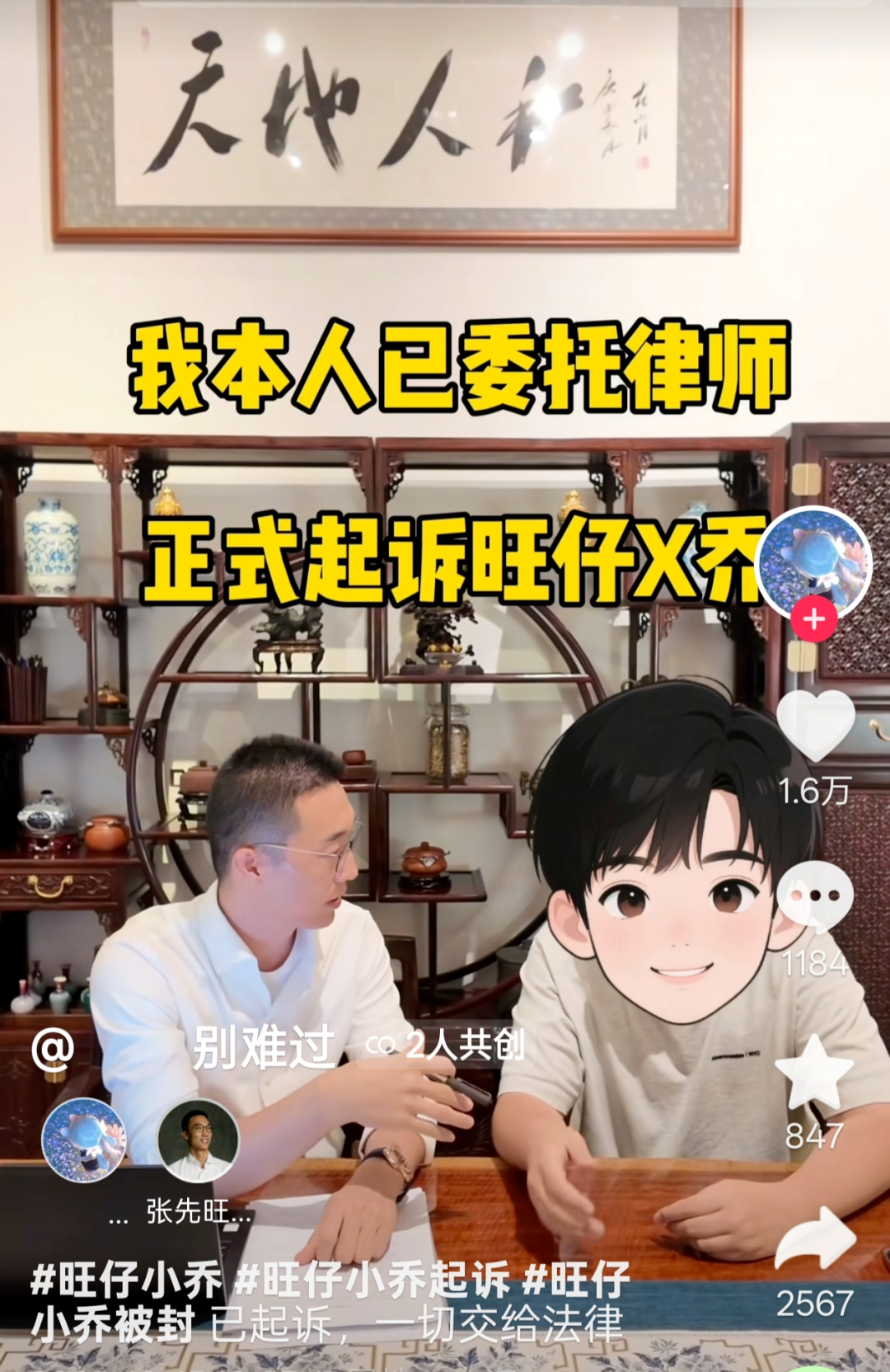 内容图片