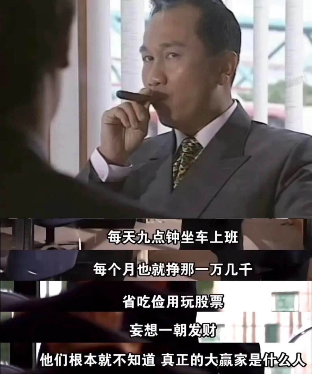 电视剧《创世纪》截图