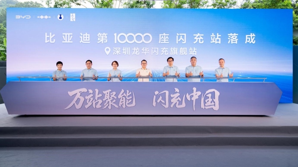 净利85.67亿!奇瑞汽车上半年增收1.2%,海外市场表现出色