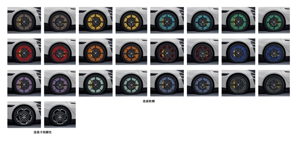 22.99万起售 全新小米SU7流金粉实车曝光：女车主又要暴增了