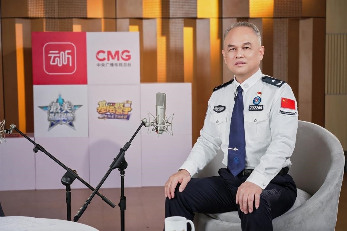 基层警事：银发映初心，数智守国门