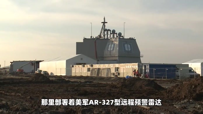伊朗导弹击中巴林美军预警雷达！海湾上空“眼睛”被戳瞎