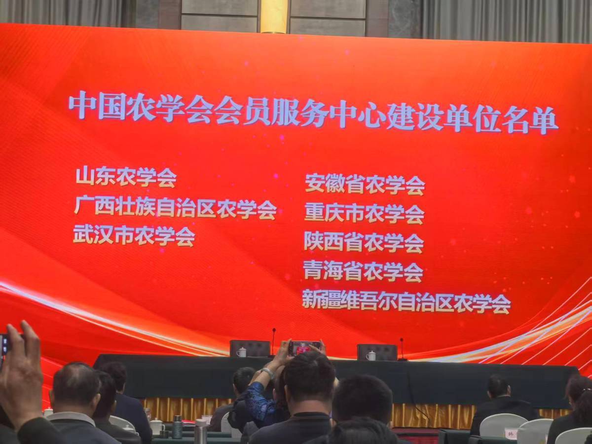 微信图片_20260403182402.jpg