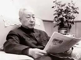 王首谈：湖南省第一位省长，曾对湖南反动势力严厉打击，活到90岁_搜狐网